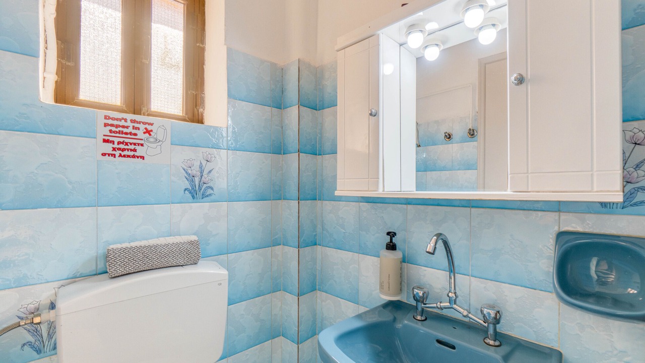 Photo of Bathroom in Kavos