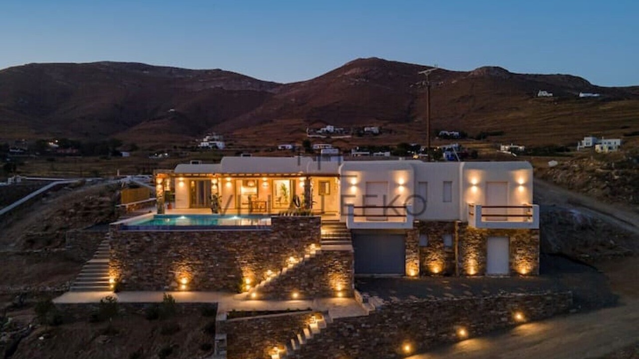 Photo of Outdoor in Megas Gialos