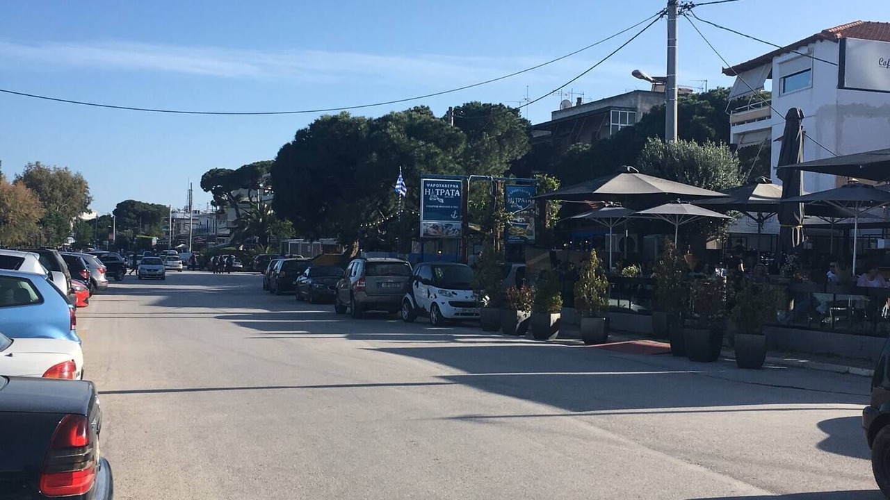 Photo of Others in Nea Makri