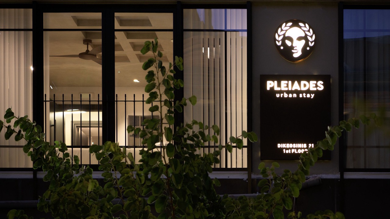 Photo of Outdoor in Heraklion