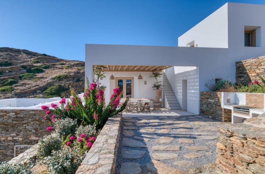 Photo of Patio Balcony in Ios