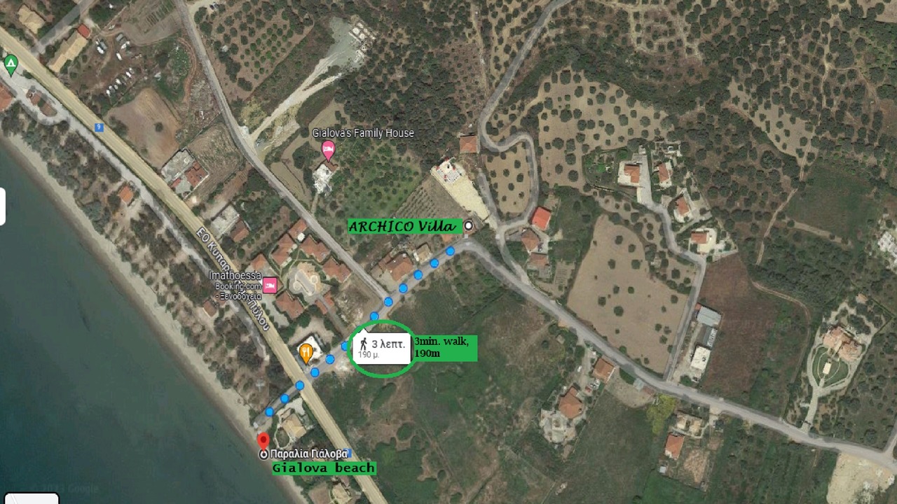 Photo of Others in Messinia