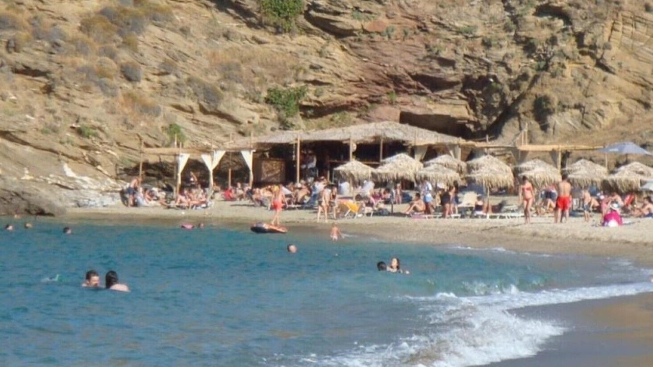 Photo of Others in Apikia