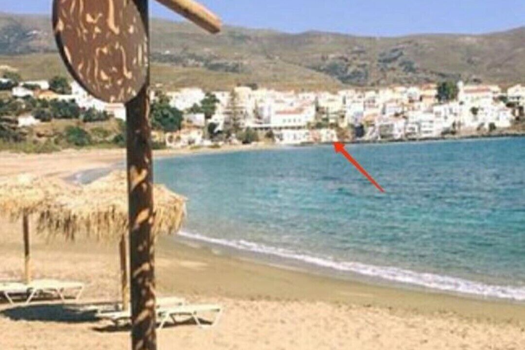 Photo of Others in Apikia