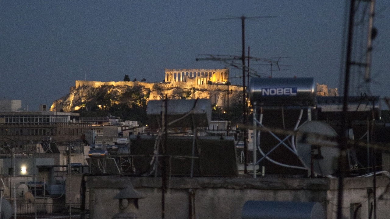 Photo of Others in Omonia