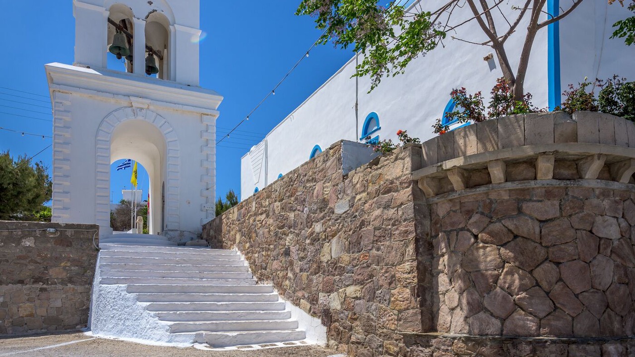Photo of Outdoor in Adamas