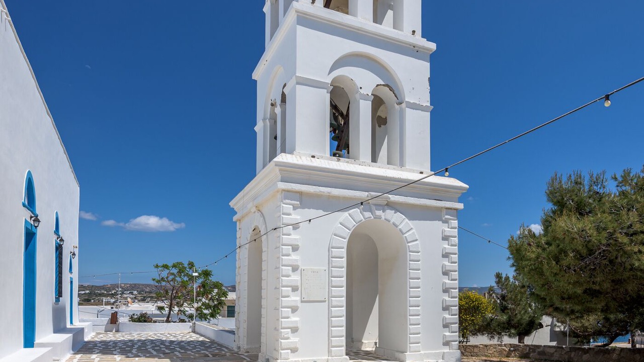 Photo of Others in Adamas