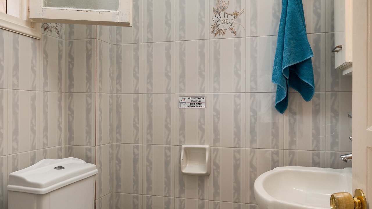 Photo of Bathroom in Messonghi
