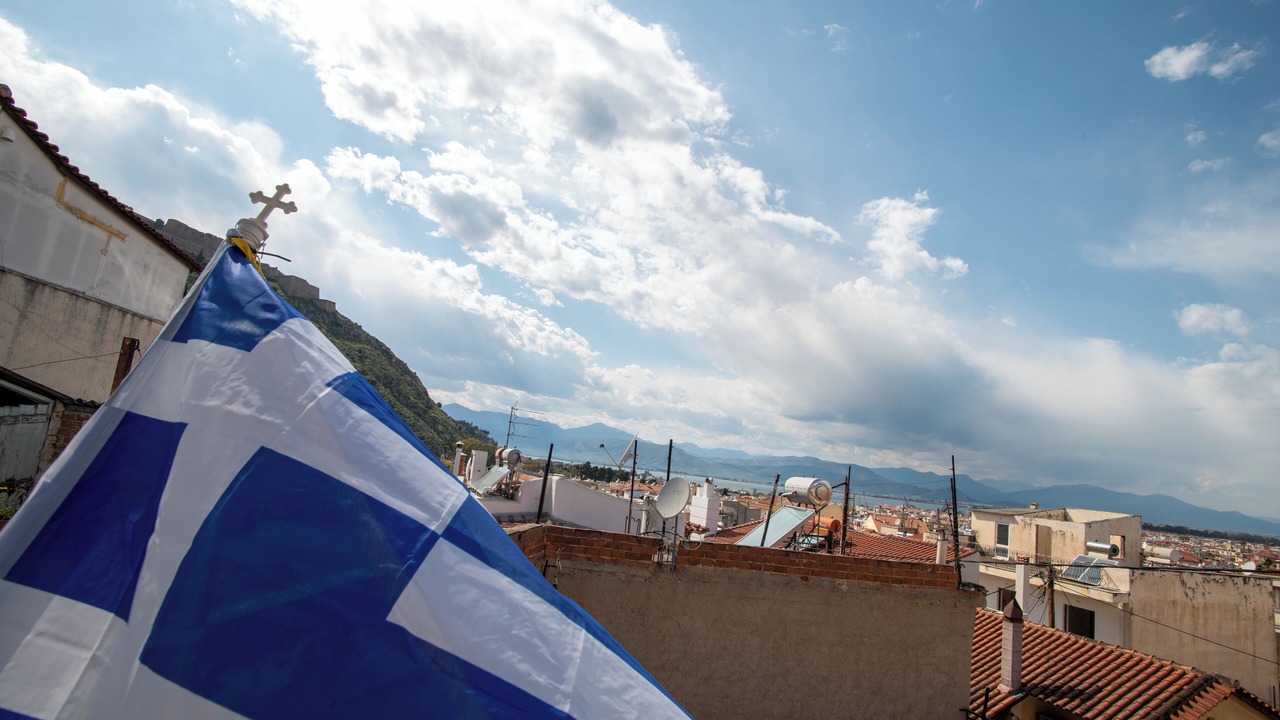 Photo of Others in Nafplion City Centre