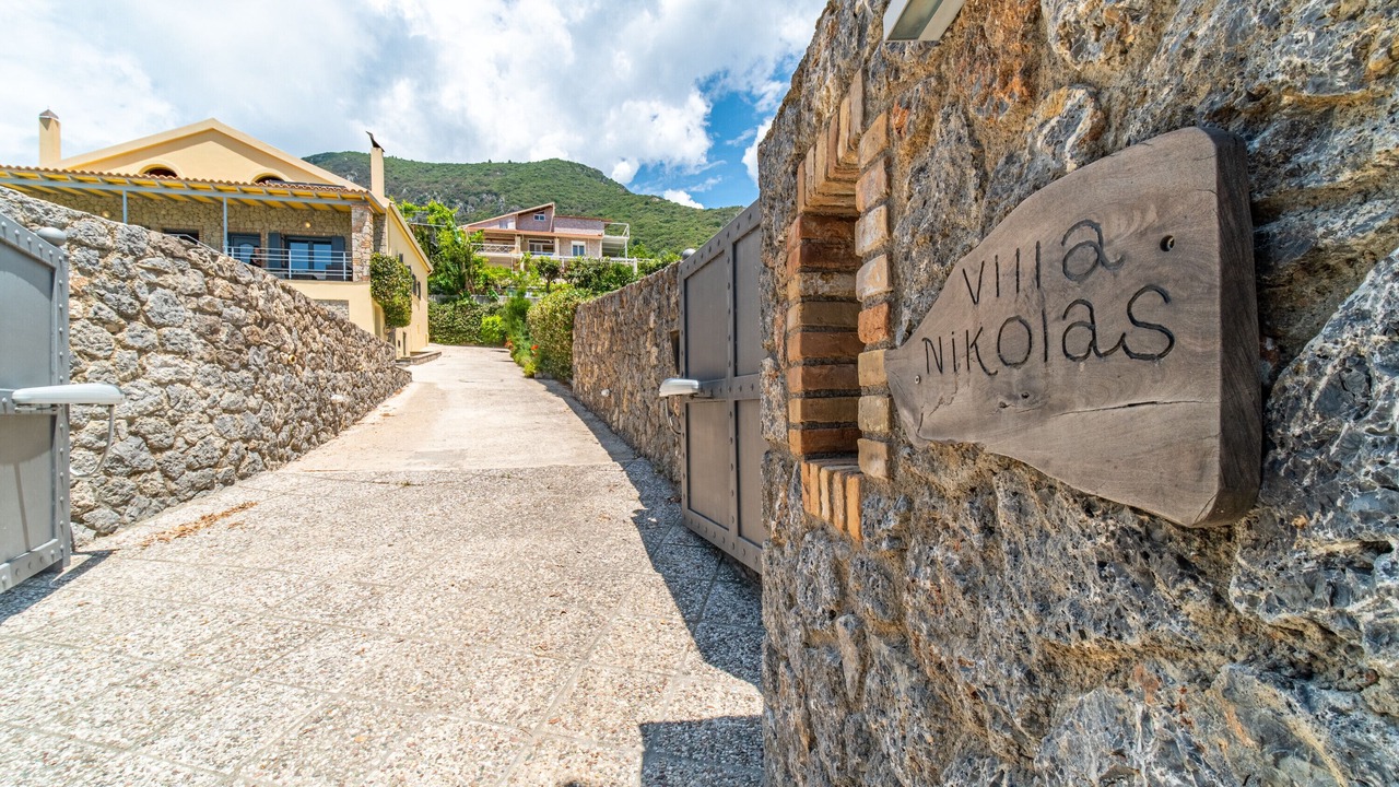 Photo of Outdoor in Paramonas