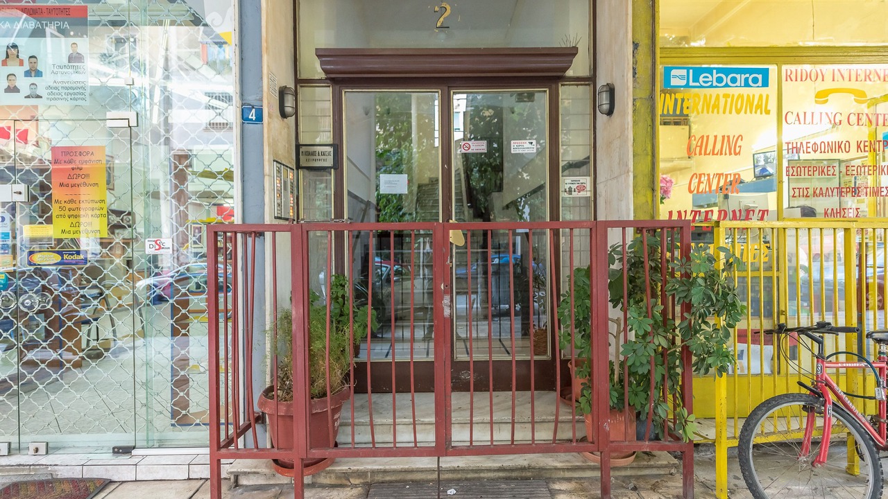 Photo of Outdoor in Omonia
