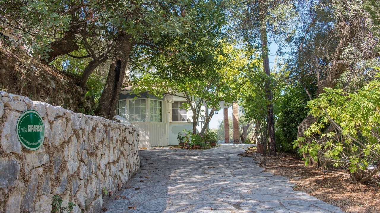 Photo of Others in Agios Nikitas