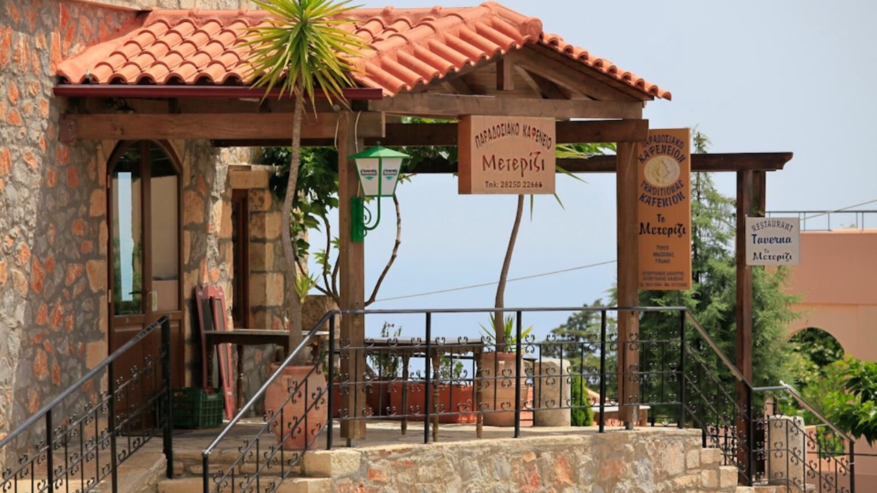 Photo of Others in Kefalas