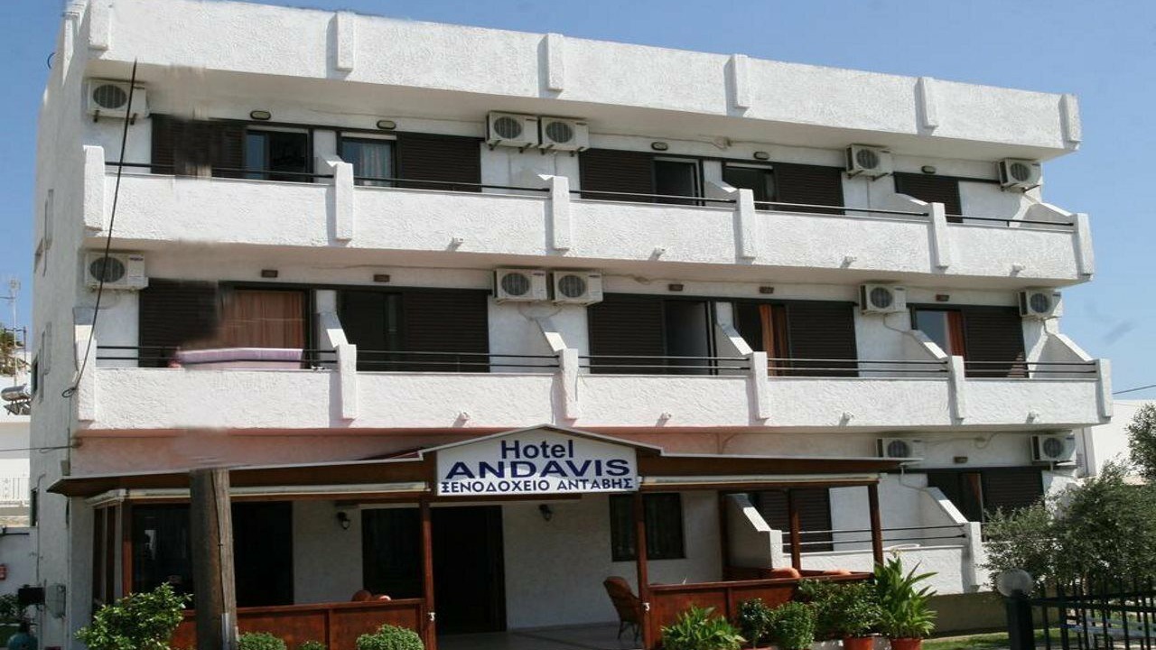 Photo of Outdoor in Kardamena
