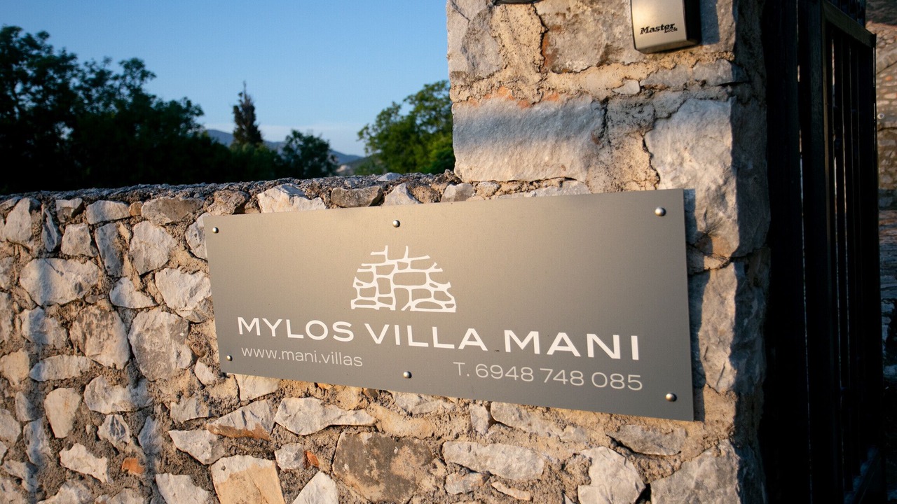 Photo of Outdoor in Omales
