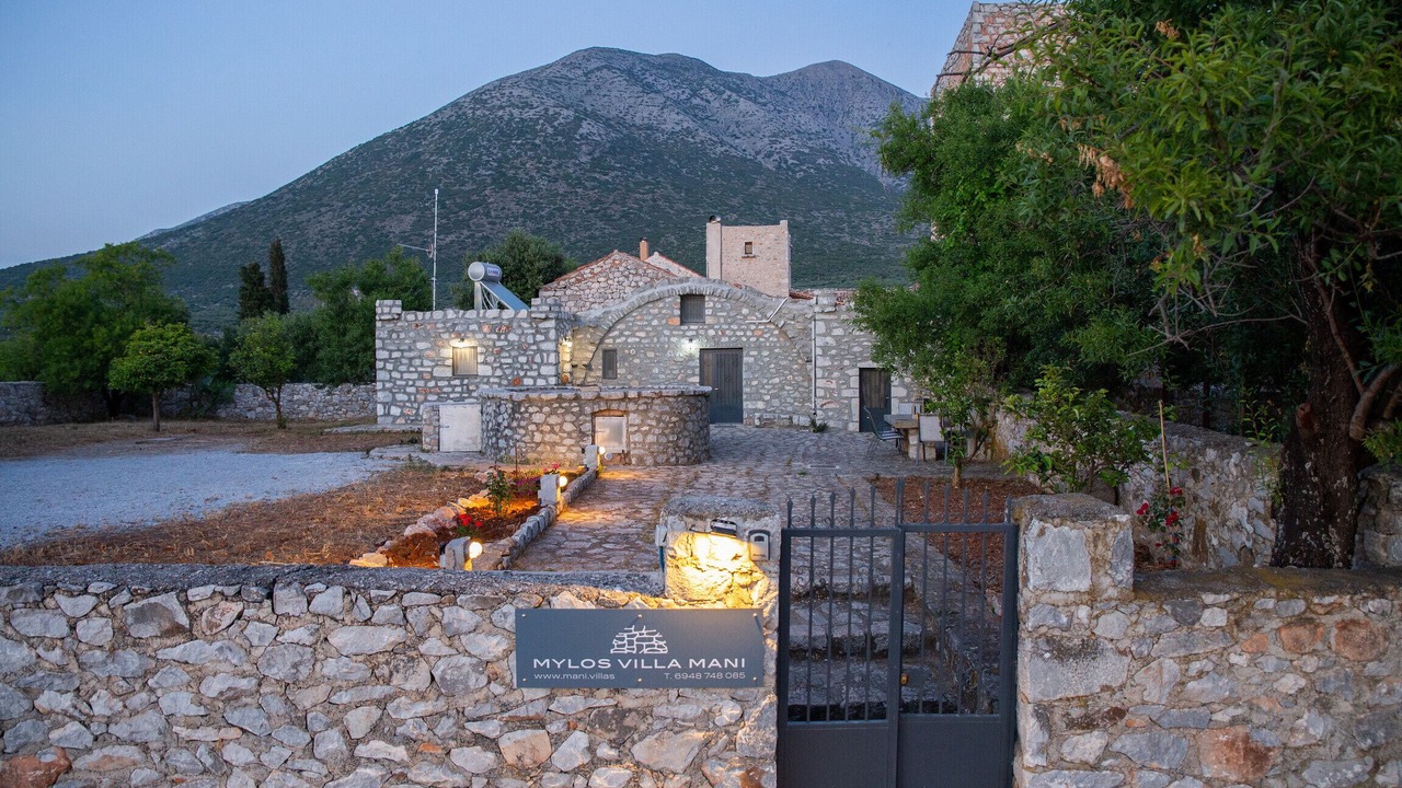 Photo of Outdoor in Omales