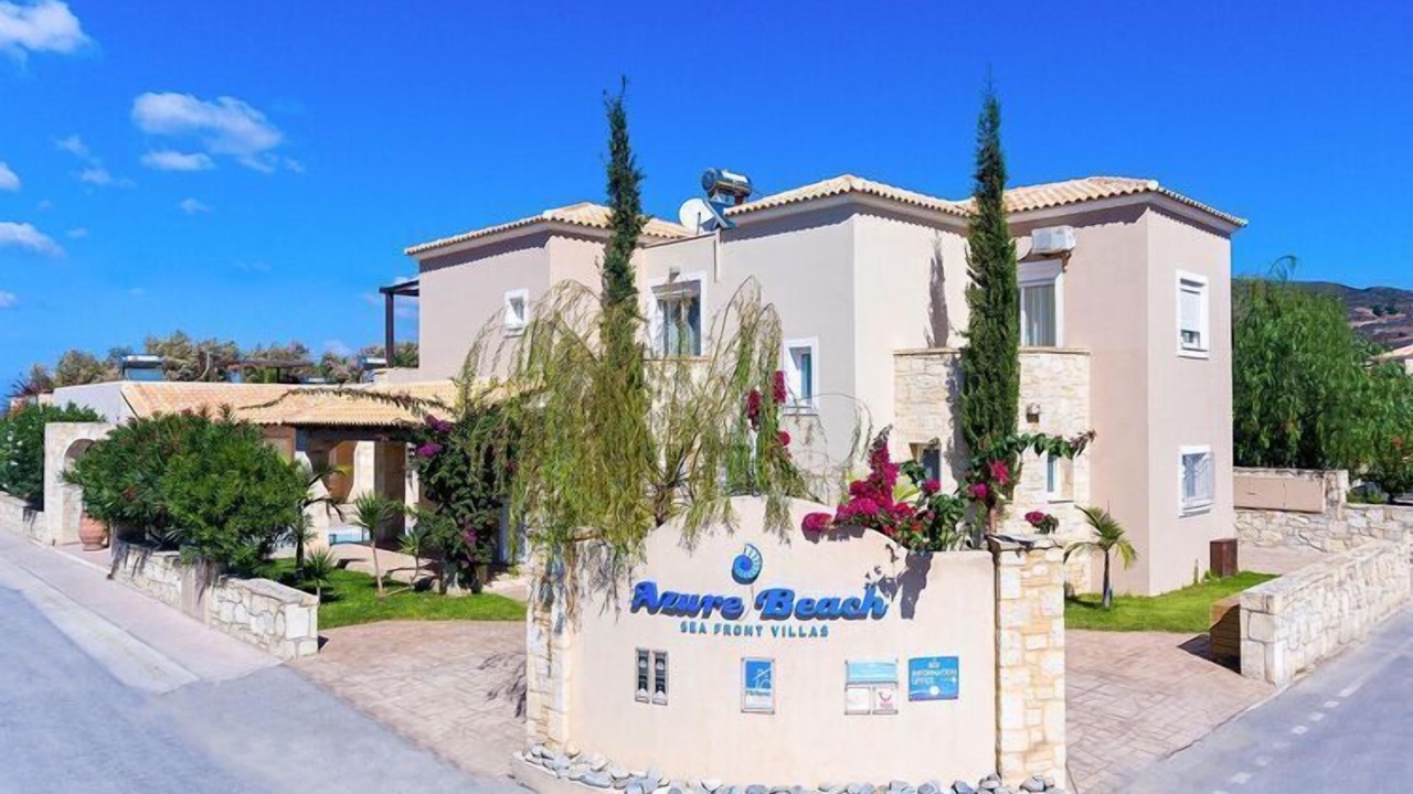 Photo of Outdoor in Nopigia