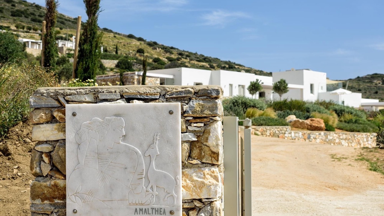 Photo of Outdoor in Paros
