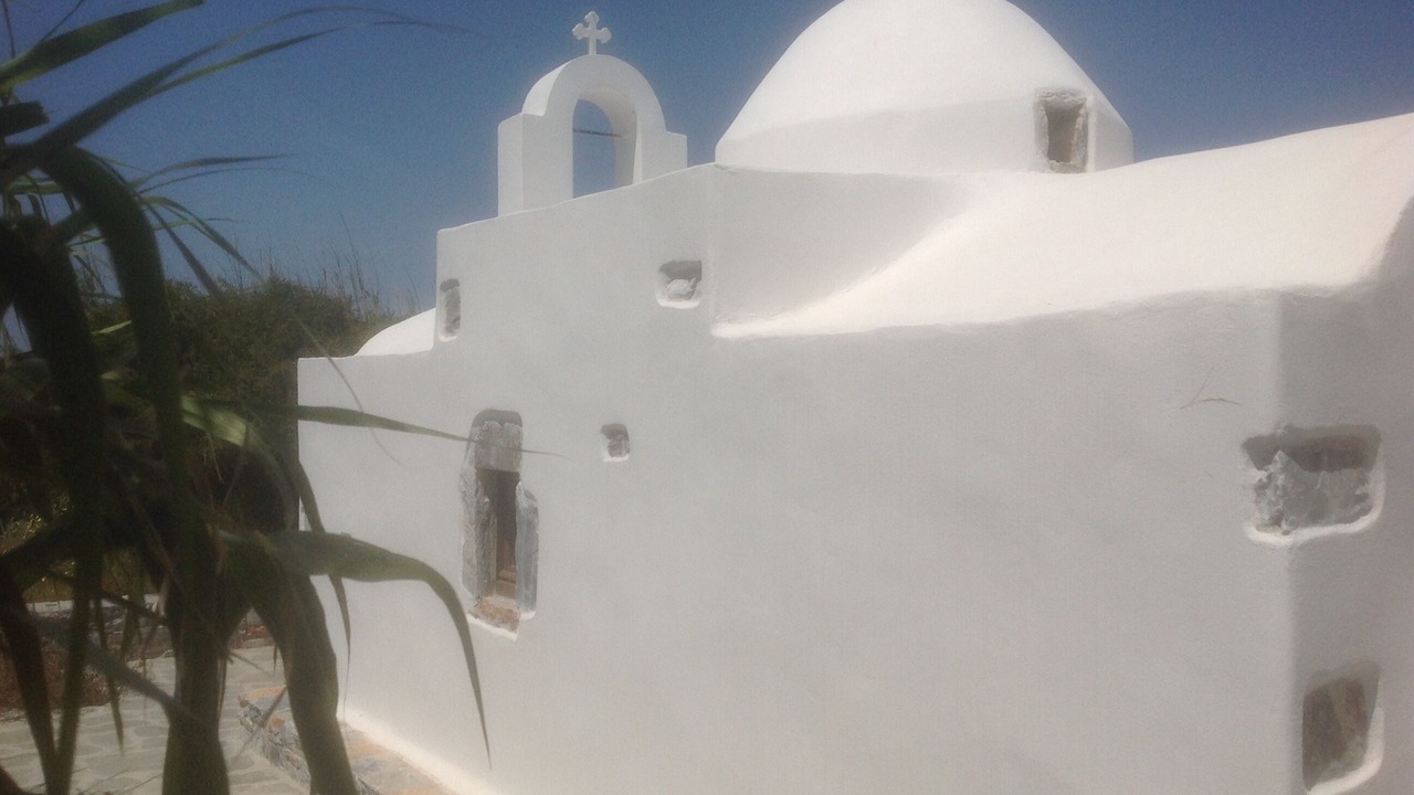 Photo of Outdoor in Old Town Naxos