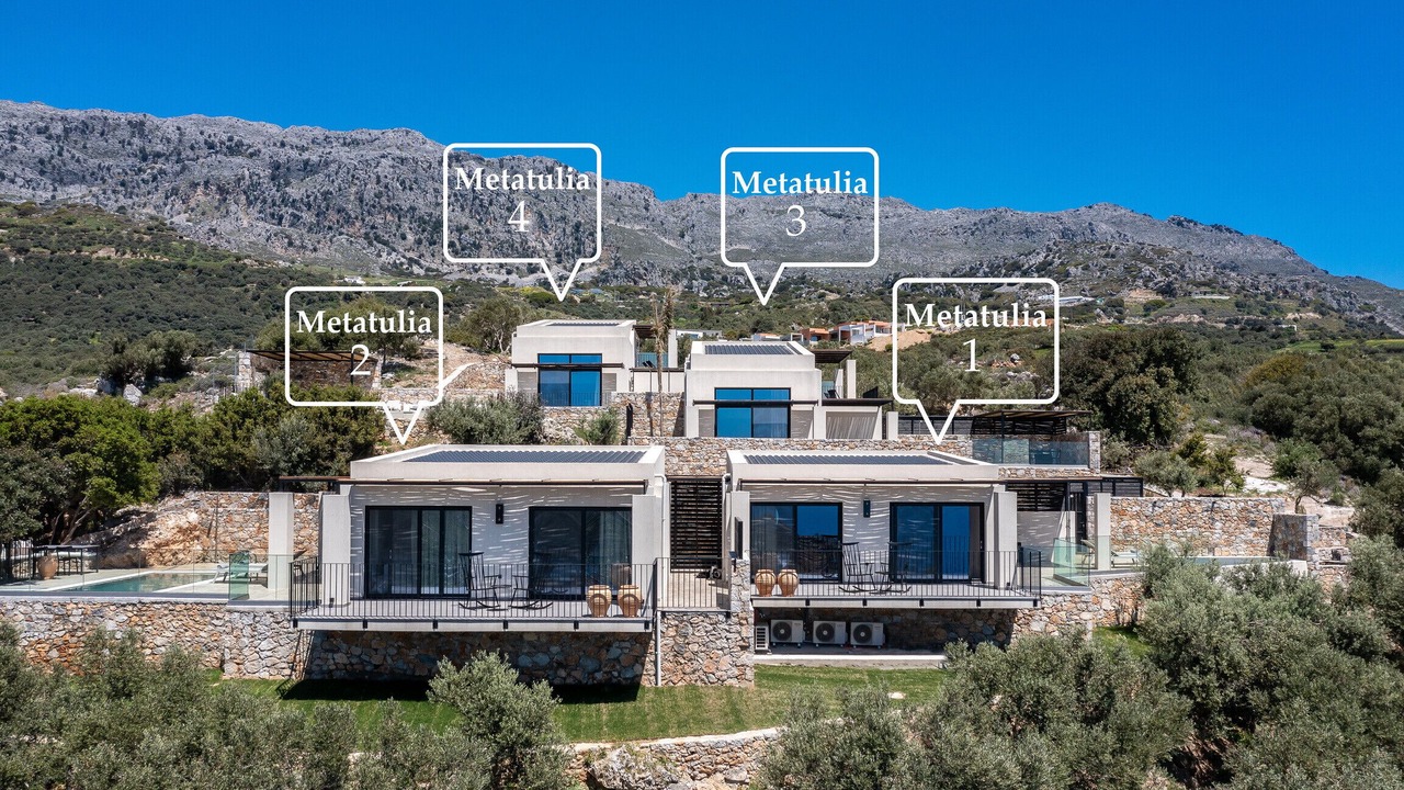 Photo of Others in Agios Vasileios