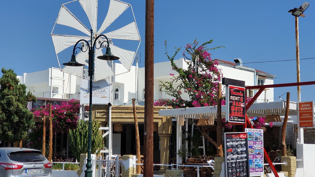 Photo of Others in Faliraki