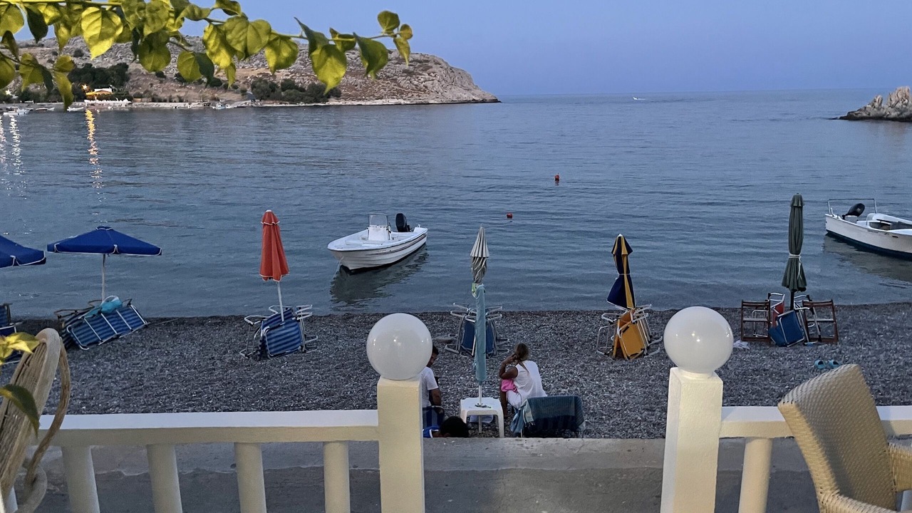 Photo of Outdoor in Haraki