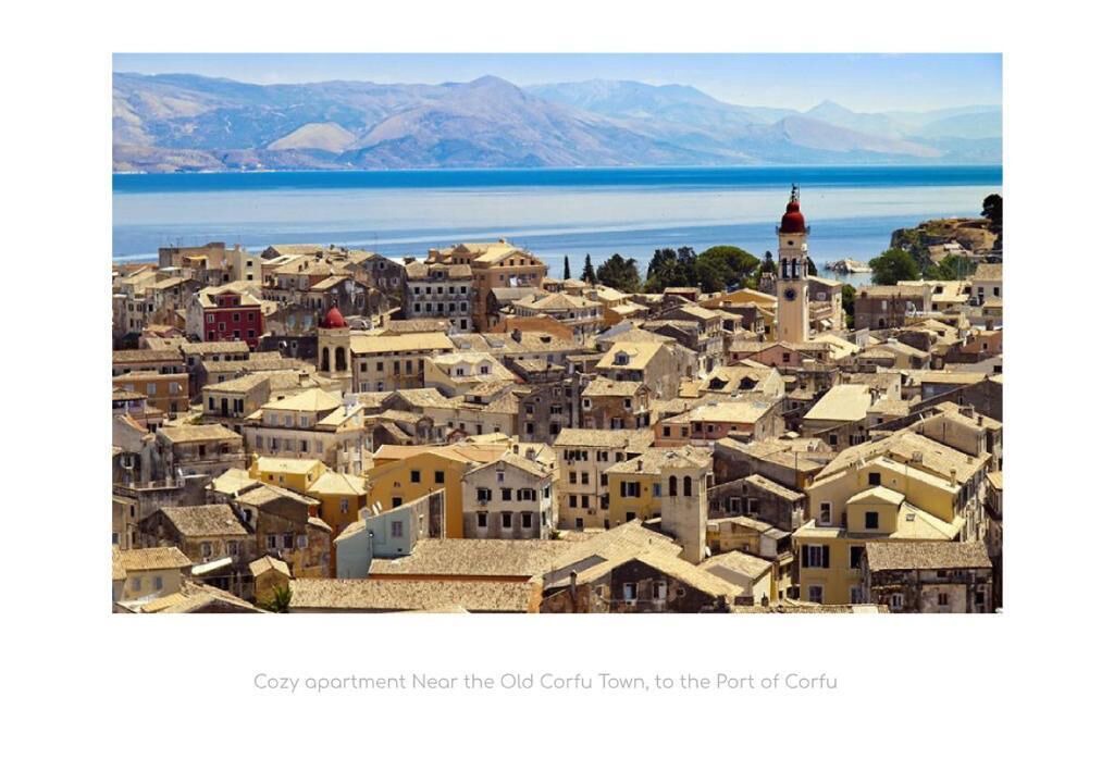 Photo of Outdoor in Corfu Town