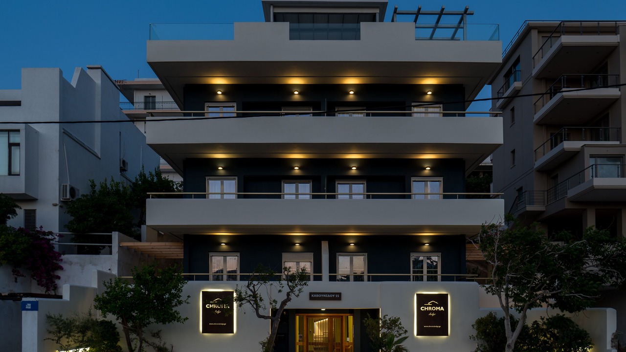 Photo of Outdoor in Rafina-Pikermi