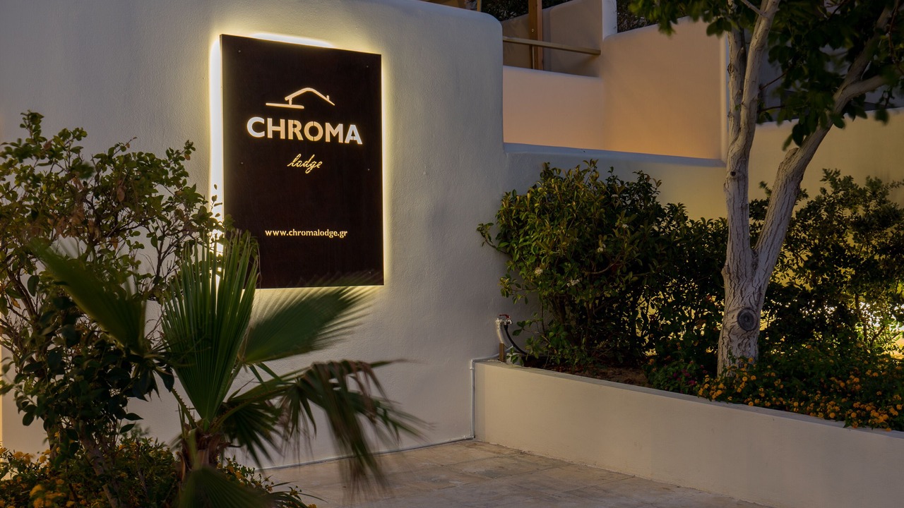 Photo of Outdoor in Rafina-Pikermi