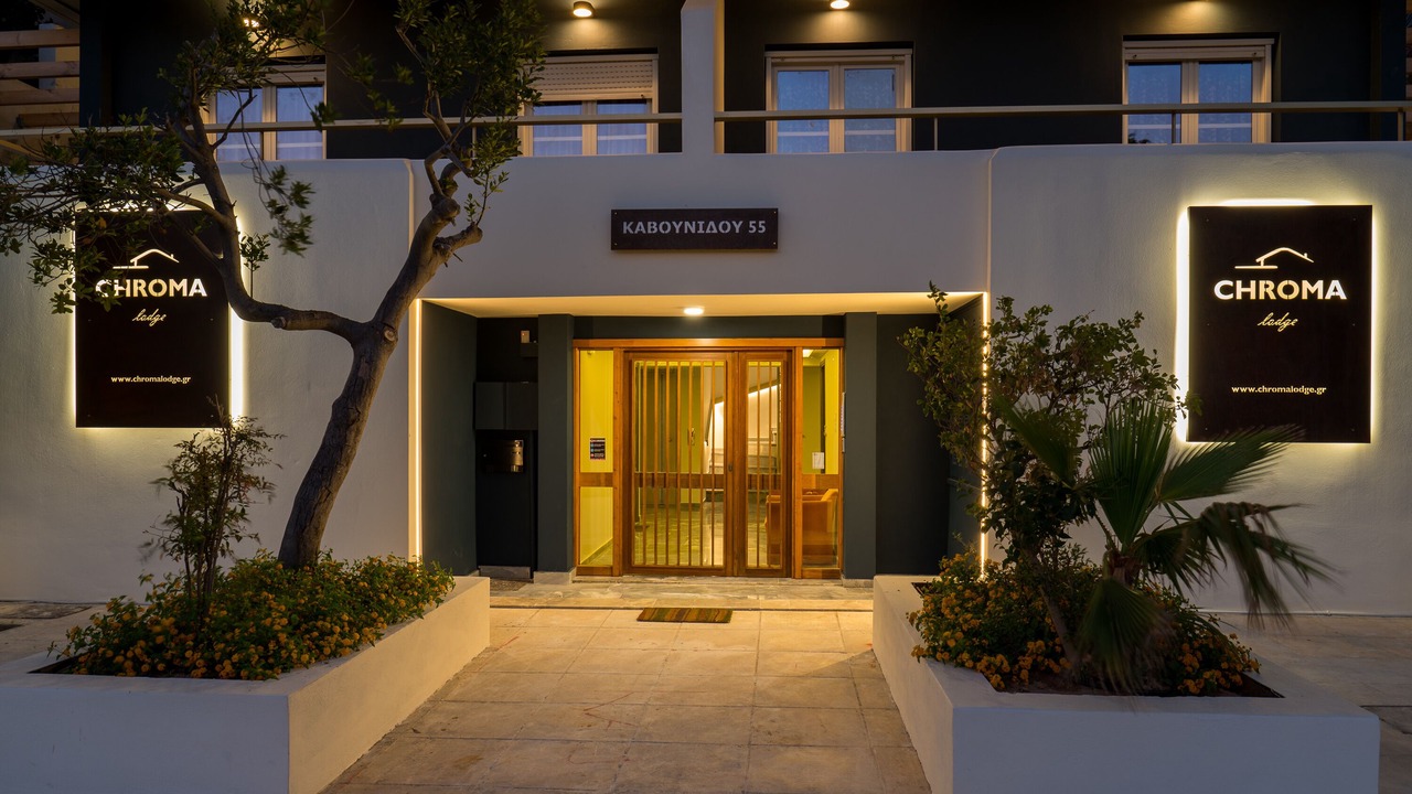 Photo of Outdoor in Rafina-Pikermi
