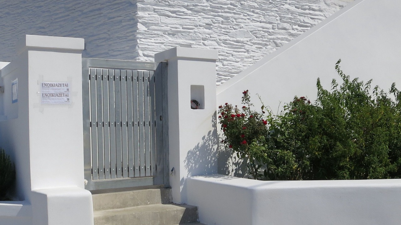 Photo of Outdoor in Pitrofos