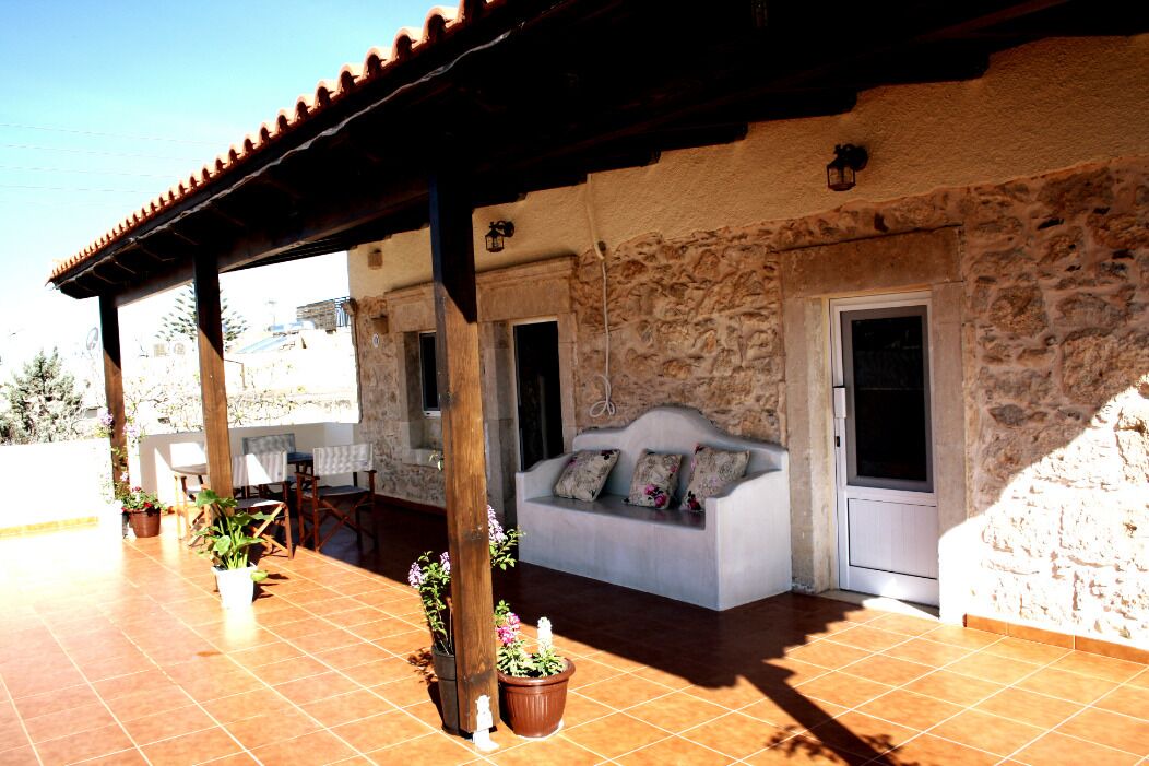 Photo of Patio Balcony in Sivas