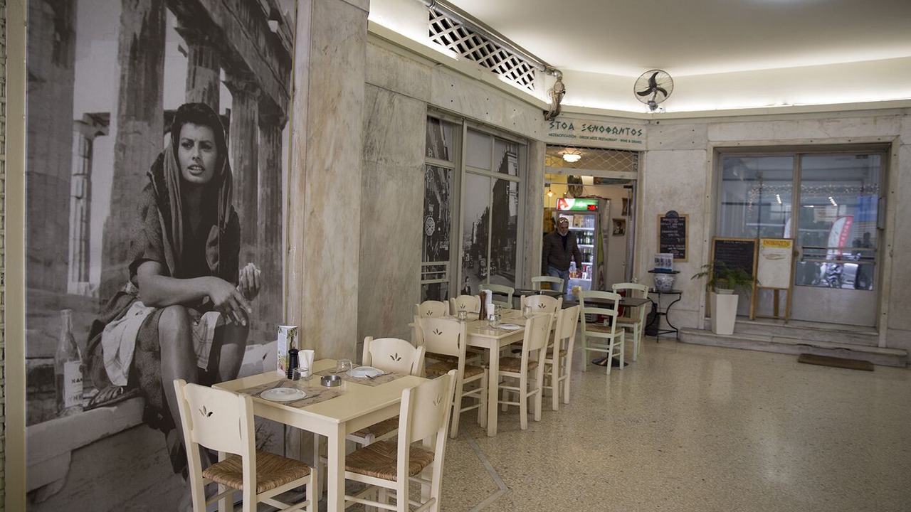 Photo of Outdoor in Athens City Centre