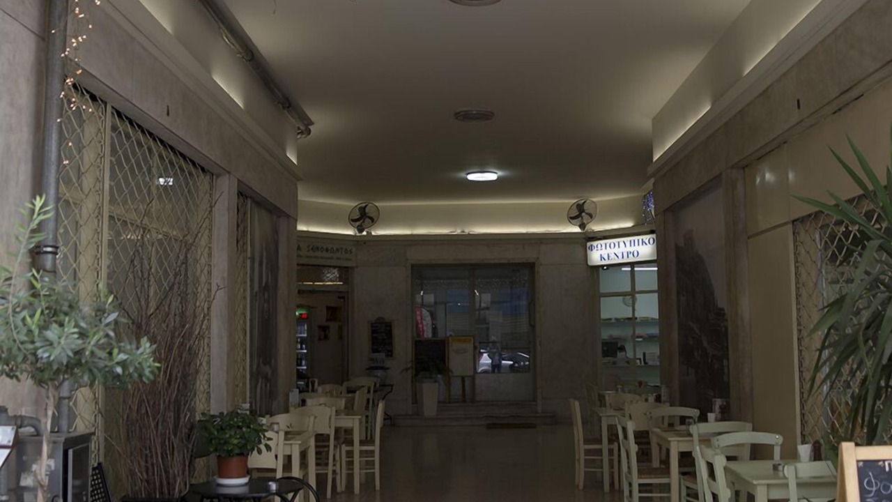 Photo of Outdoor in Athens City Centre