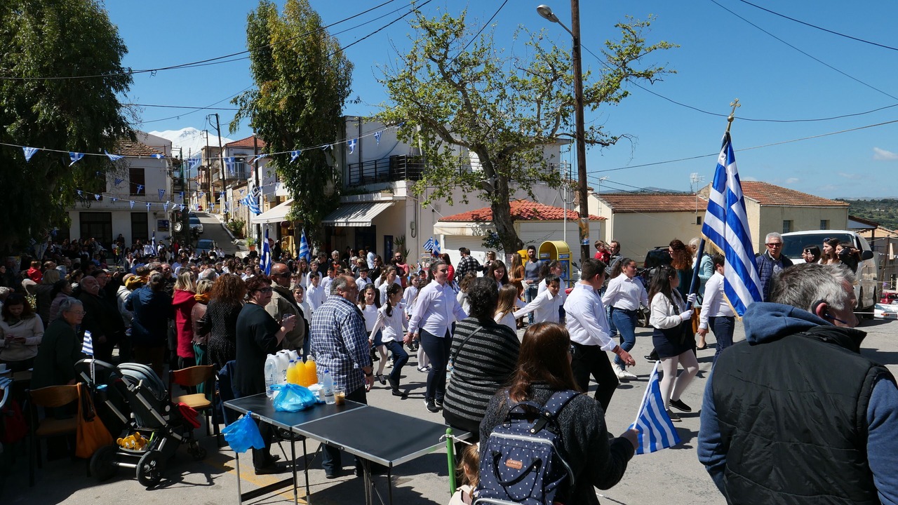 Photo of Others in Kefalas