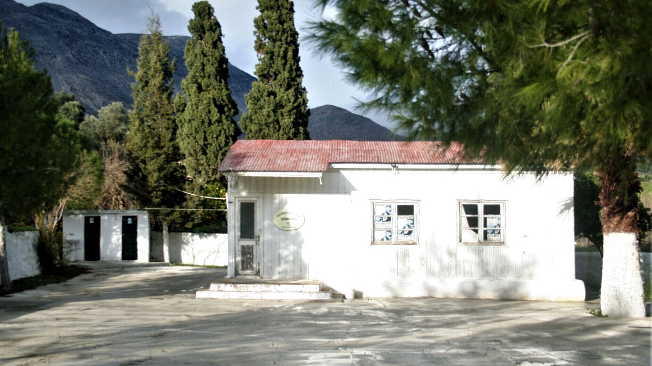 Photo of Outdoor in Apomarma