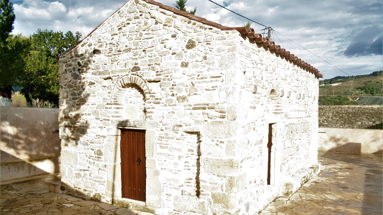 Photo of Outdoor in Apomarma