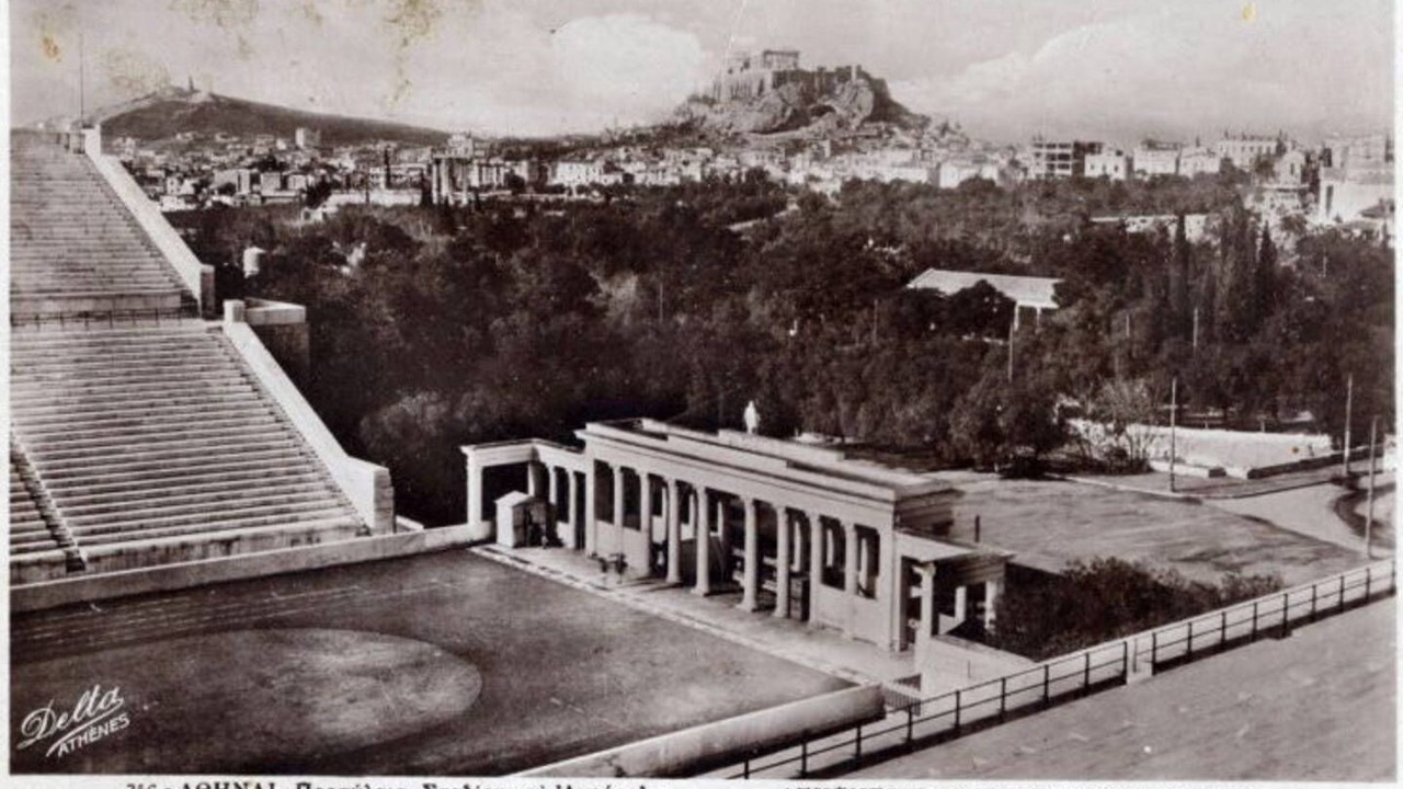 Photo of Others in Pangrati