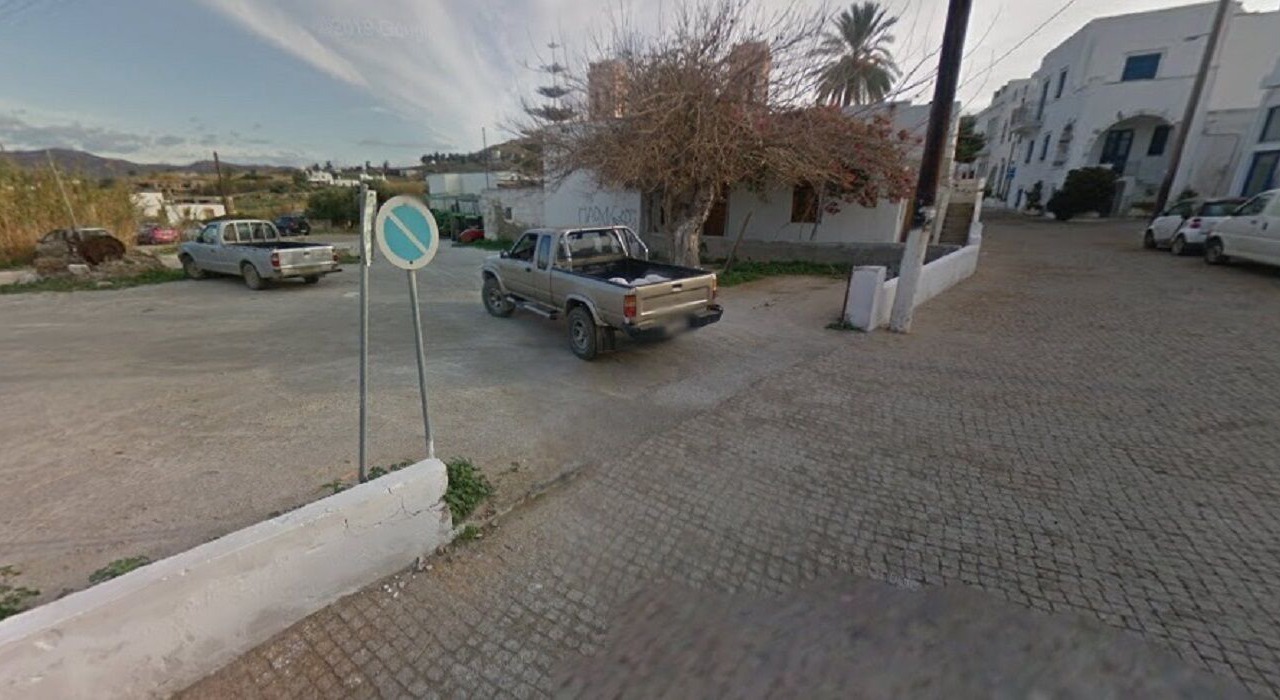 Photo of Others in Glinado