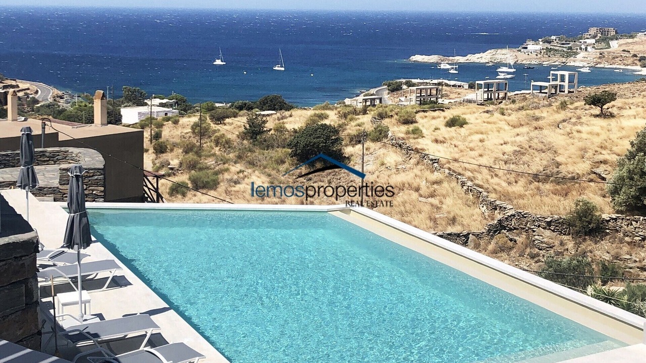 Photo of Outdoor in Koundouros
