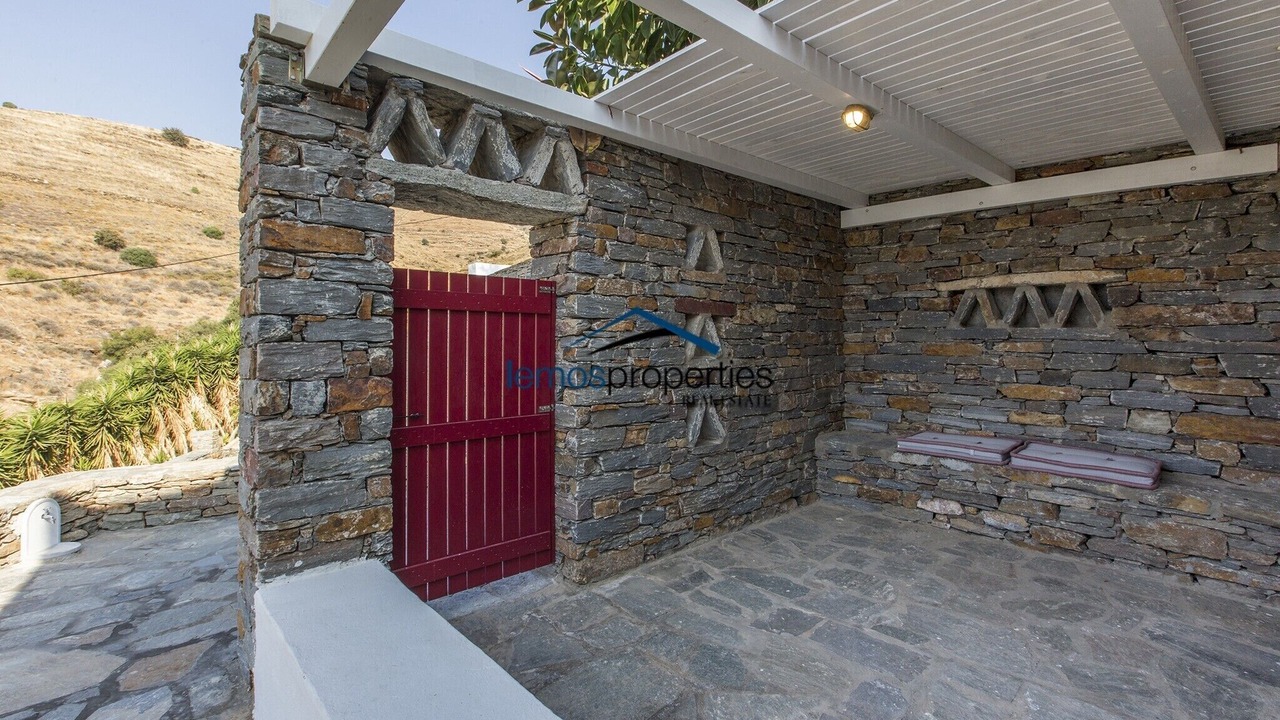 Photo of Others in Koundouros