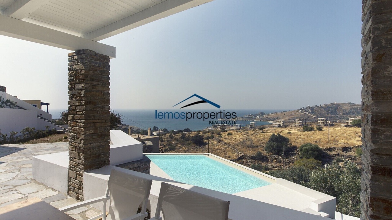 Photo of Others in Koundouros
