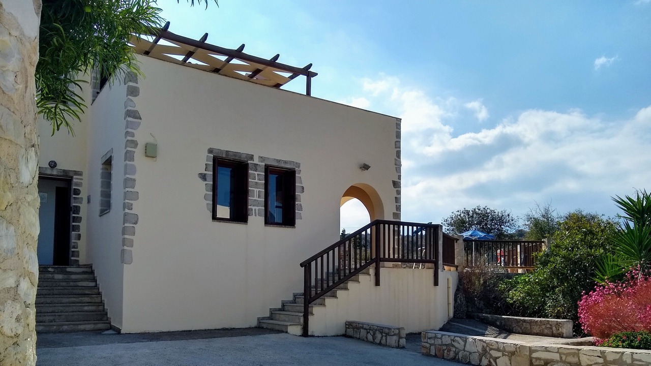Photo of Outdoor in Vamos