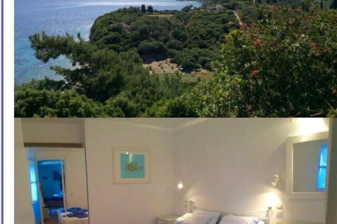 Photo of Bedroom in Omonia
