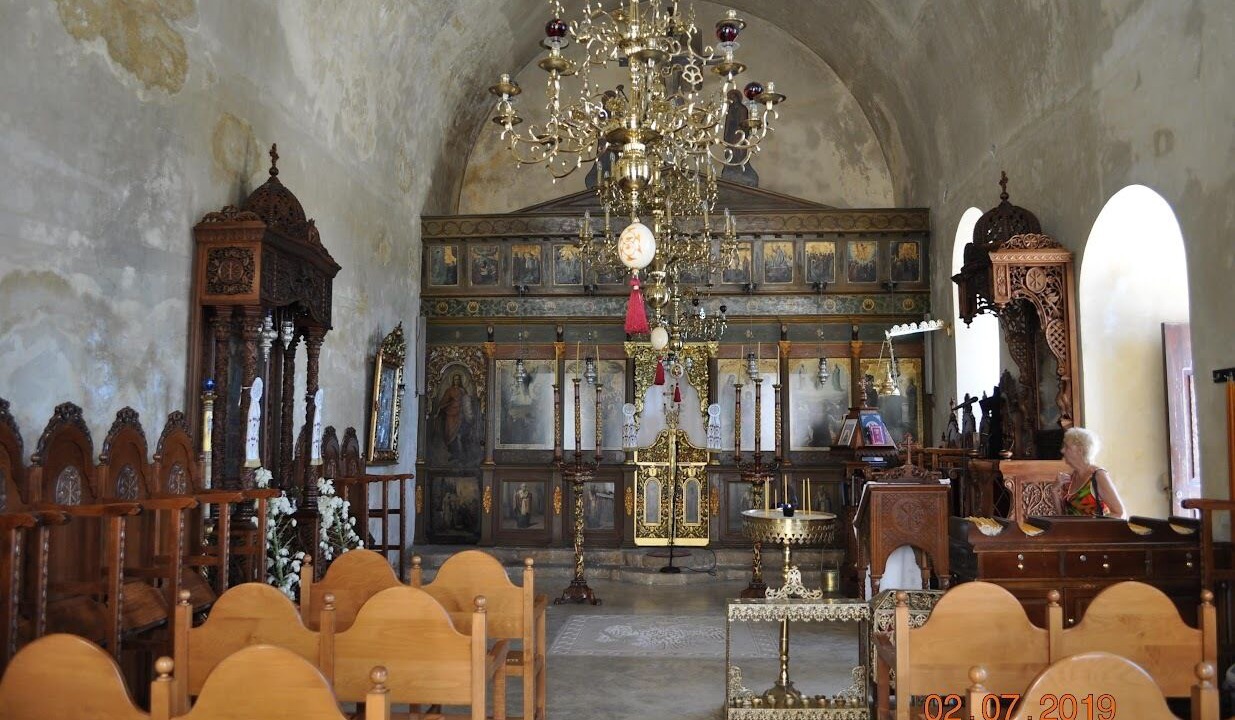 Photo of Others in Agia Galini