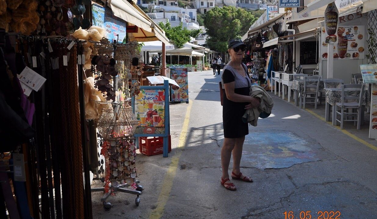 Photo of Others in Agia Galini