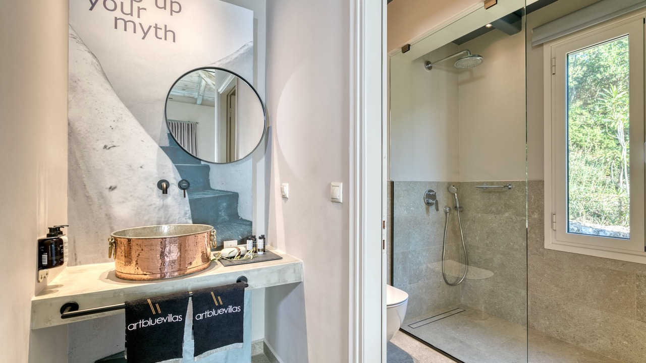 Photo of Bathroom in Kavallos