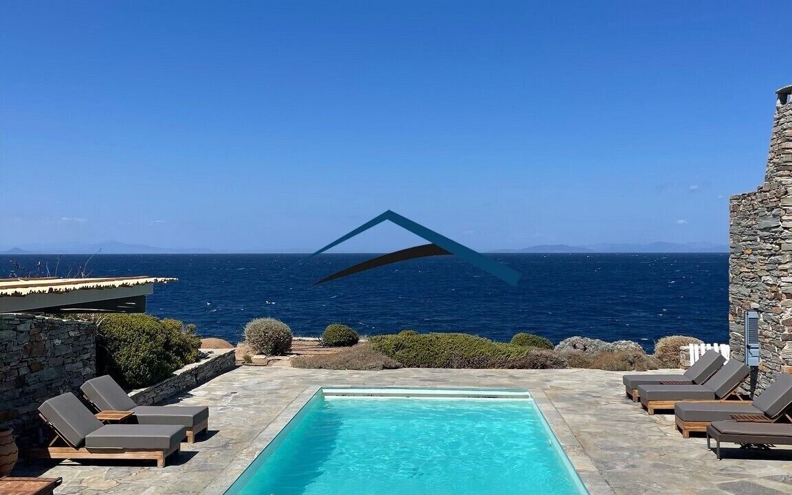 Photo of Outdoor in Kea