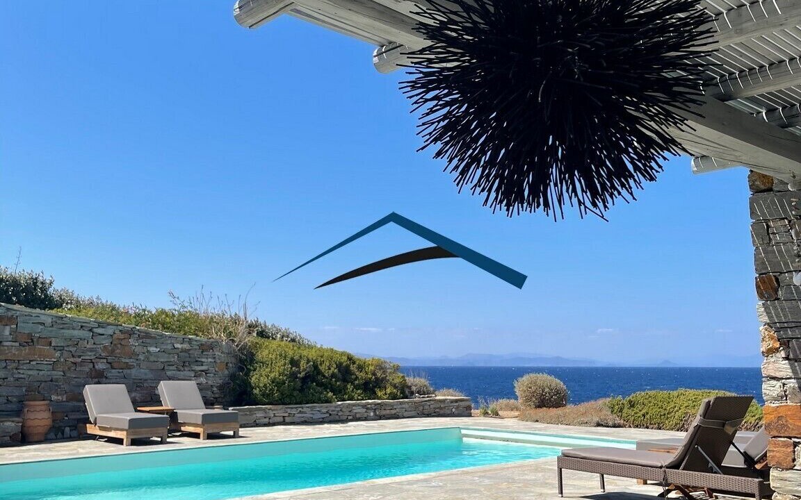 Photo of Outdoor in Kea