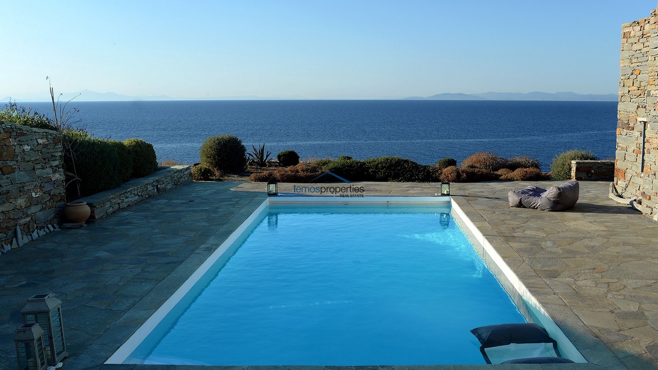 Photo of Outdoor in Kea
